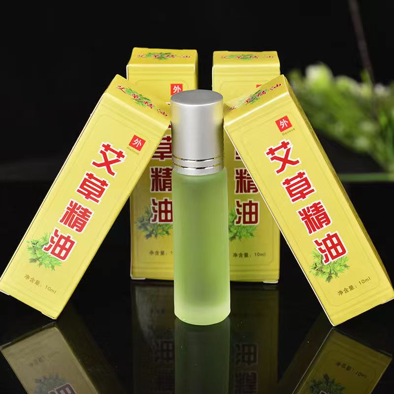 Pelin Bitkisel Yağı 4'lü Paket - Herbal Wellness Massage incelemesi ve fiyatı